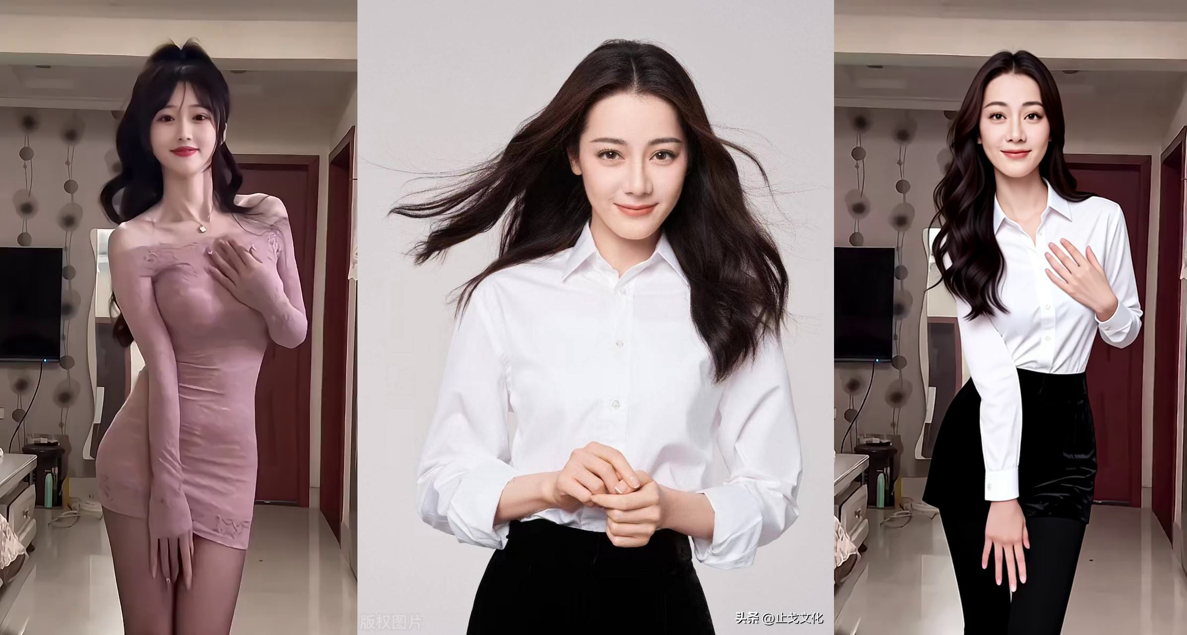 迁移替换(对齐)